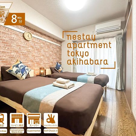 Nestay Apartment Tokyo Akihabara 2A Zewnętrze zdjęcie